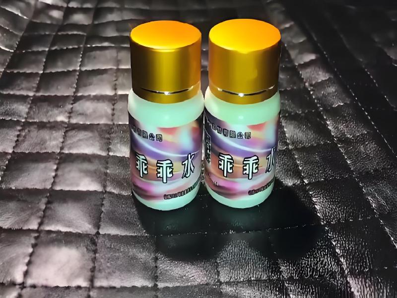 女士专用迷水3437-Bq型号